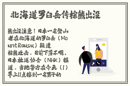 男女生在床上打扑克