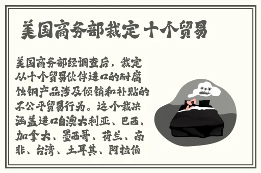 九幺动漫版