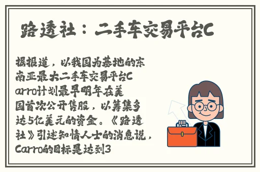 坤巴塞小洞现场